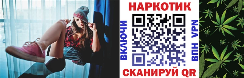 Купить наркотик Артём Гашиш  Кокаин  Мефедрон 