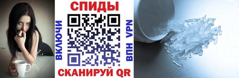 Amphetamine VHQ где купить наркоту Артём