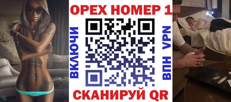 Кокаин 97% Артём