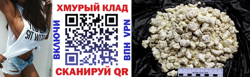 ГЕРОИН герыч  Артём 