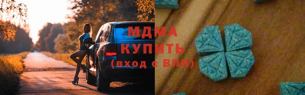 наркотики Алзамай