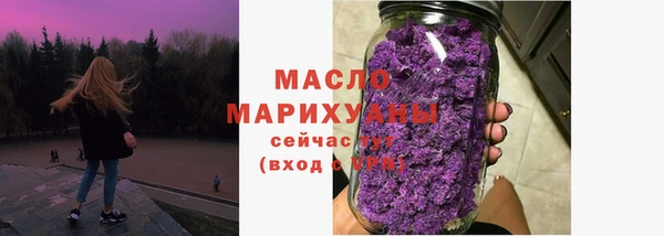 соль ск Алексеевка
