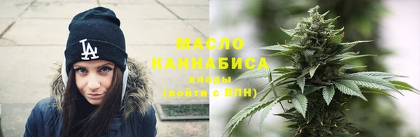 прущие крисы Абаза