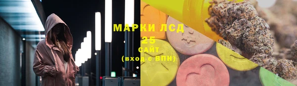наркотики Алзамай