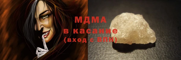 наркотики Алзамай