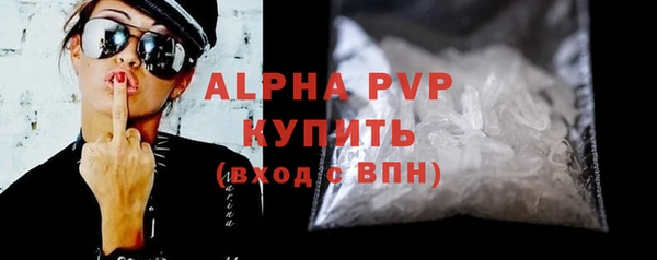 соль ск Алексеевка