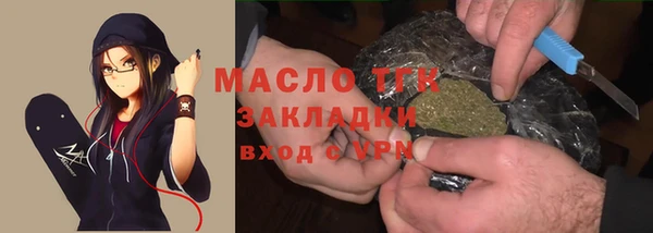 соль ск Алексеевка