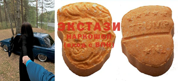наркотики Алзамай