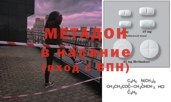 наркотики Алзамай