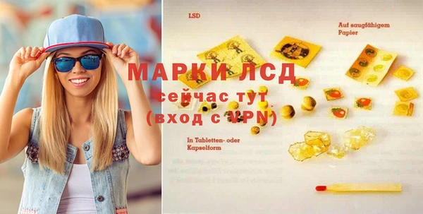 соль ск Алексеевка